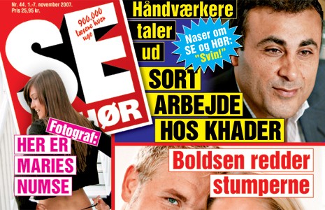 Qvortrups tavshed i Khader-sagen